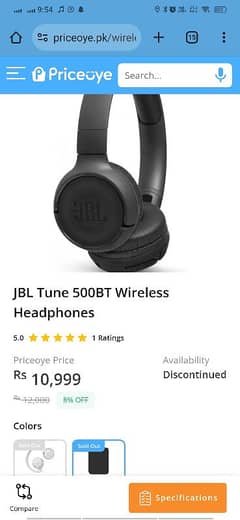 JBL TUNE500BT