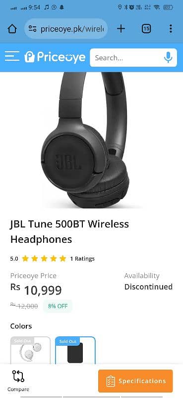 JBL TUNE500BT 0