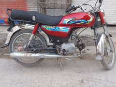 Honda CD 70 tanki tapy change hn baki orignal halat m ha 0