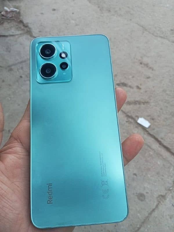 Xiaomi 2