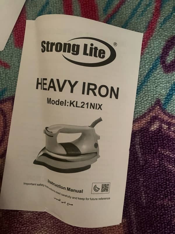 iron Strong elite 3