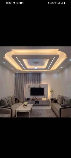 False ceiling