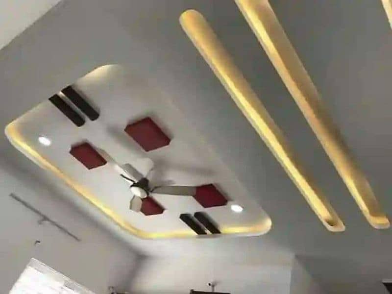 False ceiling 4