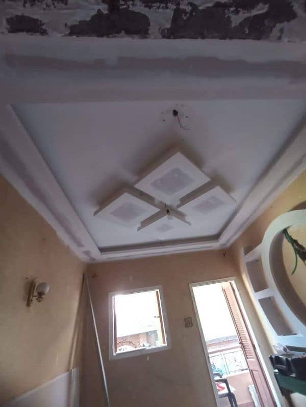 False ceiling 10