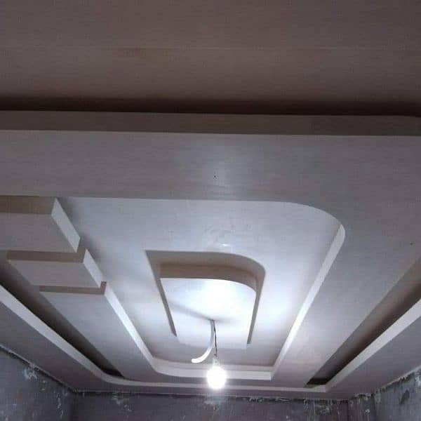 False ceiling 14