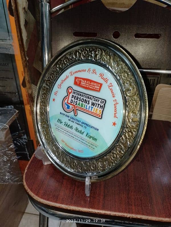 shields awards medals trophy customize service 13