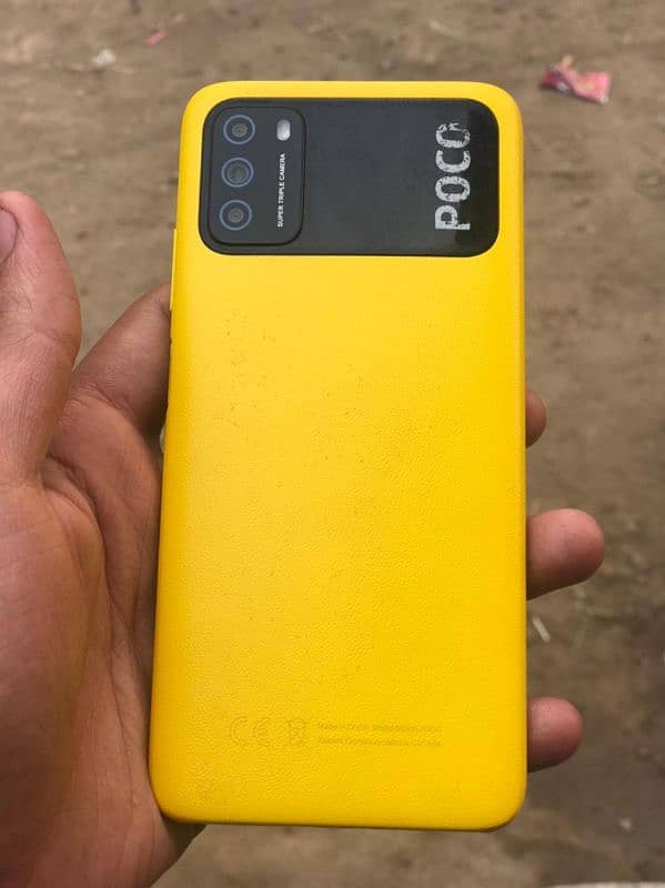 poco m3 10by10 , 8,128GB 3