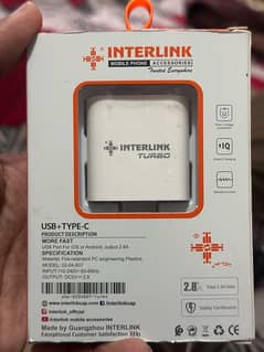 interlink