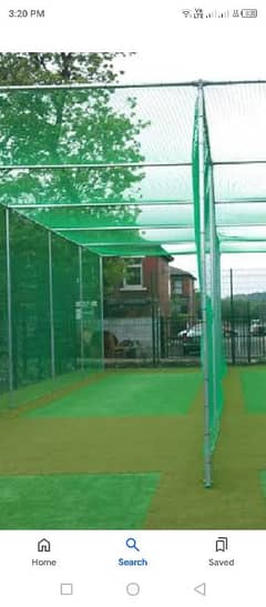 Cricket Net/Cricket practice Net