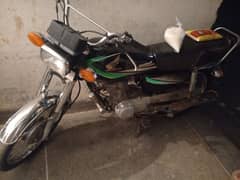 Honda CG125 0