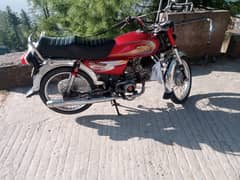 Yamaha Dhoom YD-70 2016