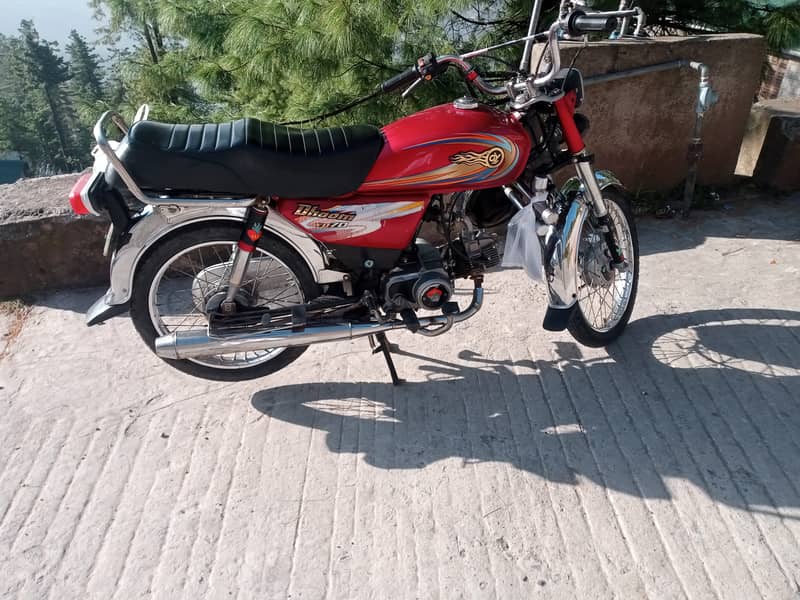 Yamaha Dhoom YD-70 2016 7