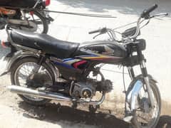 hinda 70cc 2010 all ok