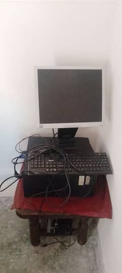 computer