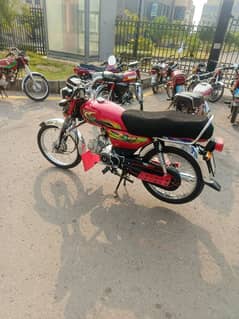 United 70cc 2023 model 0