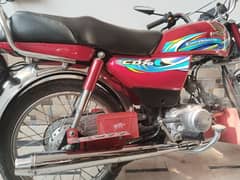 Honda CD 70 New Bike 0