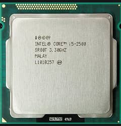 INTEL Core i5 2nd Generation Gaming Processor