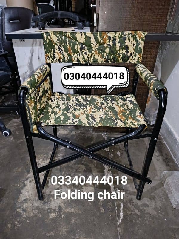 Army chair/Folding chair/Camping chair/Travelling chair/Picnic chair 0