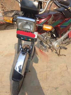 Honda 70cc lush condition