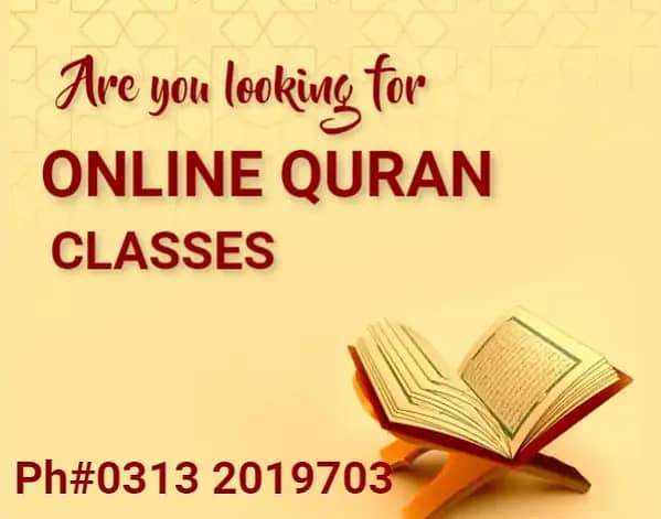 Quran Classess On Zoom|Madni Qaida|Qari|Quran Tutor 0