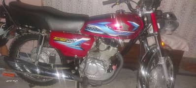 HONDA 125 (2023)