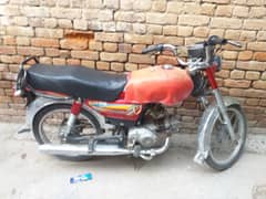 HiSpeed 70cc