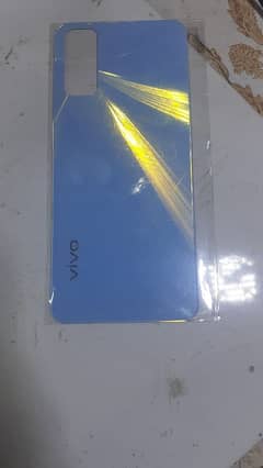 vivo