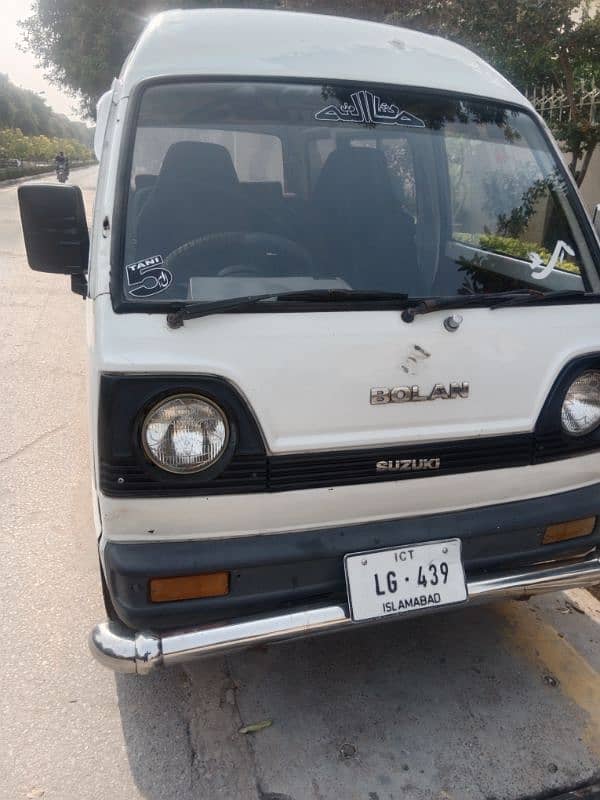 Suzuki Carry 2007 1