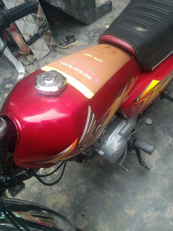 good condition. well cared 125 bike Faisalabad 6