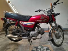 honda cd 70 original condition 2014 model 0