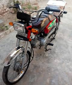 Honda CD70