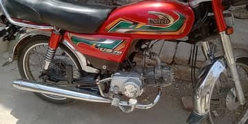 United 70 cc Good condition