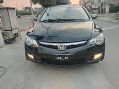 Honda Civic VTi Oriel Prosmatec 2006 0