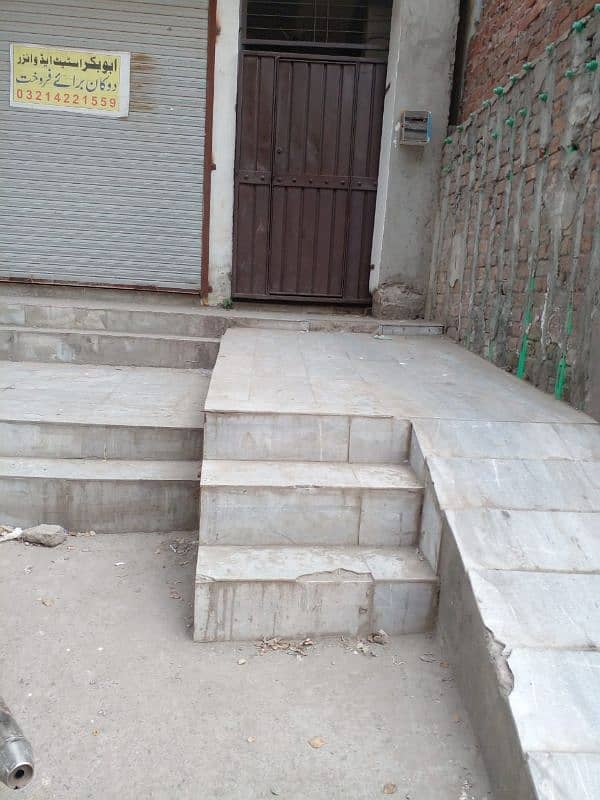 3.5 Marla flat for sale in Samanabad 9