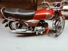 Honda cd 70 03216302517