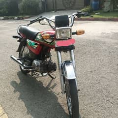 Honda CD 70 2022 All original 0