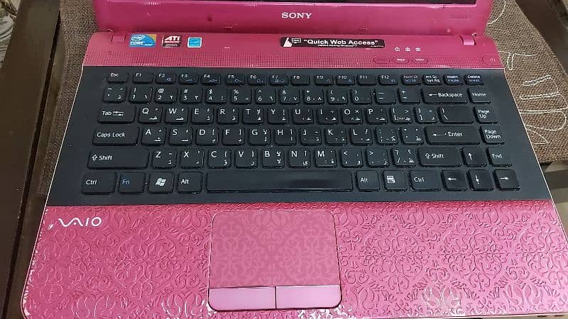 Sony Vaio Core i5 2