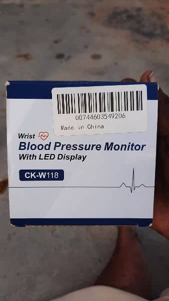 blood pressure monitors 3