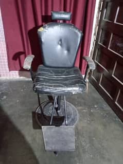 Chair polar 03014402174