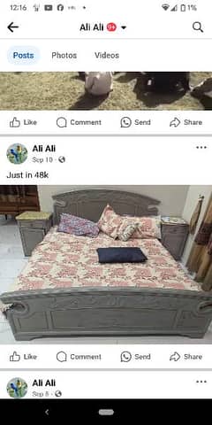 bed for sale