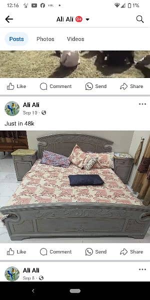 bed for sale 0