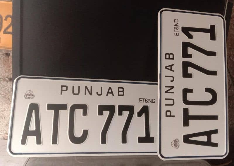 Ambose Number Plates Makers 03097799872 1