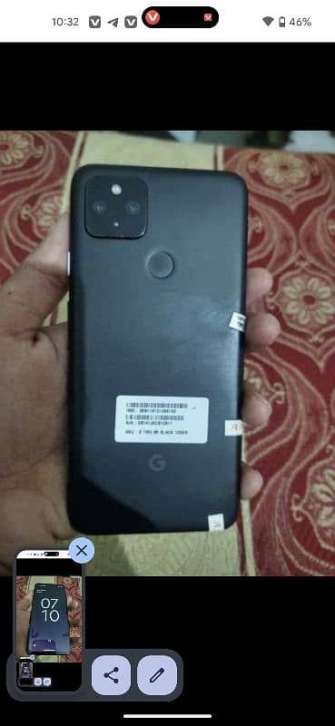 Google pixel 4a5g pta approve variant 4