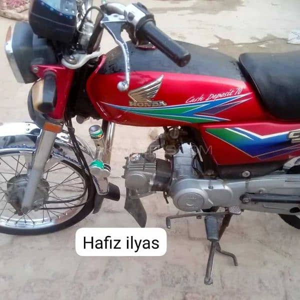 Honda CD 70 2013 model for sale 1