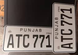 Ambose Number Plates Makers 03097799872