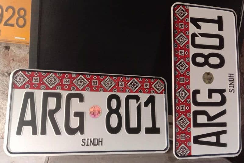 Ambose Number Plates Makers 03097799872 2