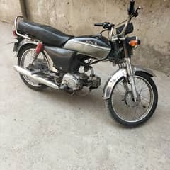 Road prince 70 cc