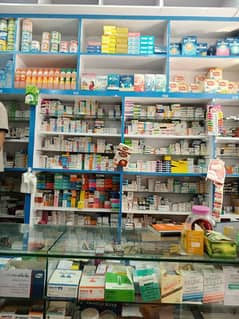 pharmacy