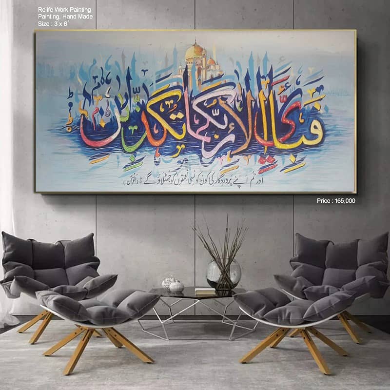 painting/calligraphy/wall decoration/home decore/ 2