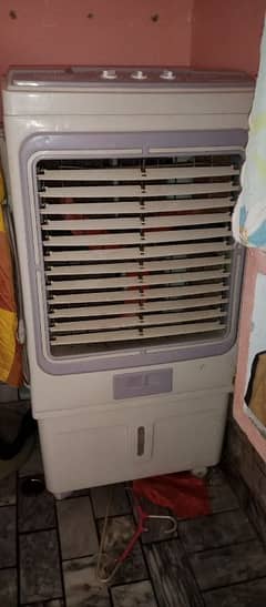 air cooler